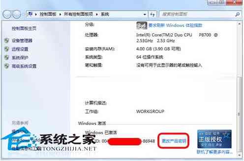 'AI少女脚本运行异常：解决脚本激活问题'