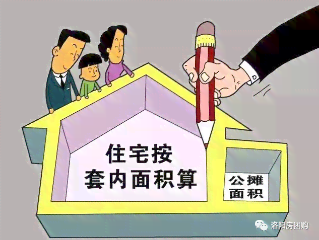 职业中身故员工赔偿项目详解及法律权益保障
