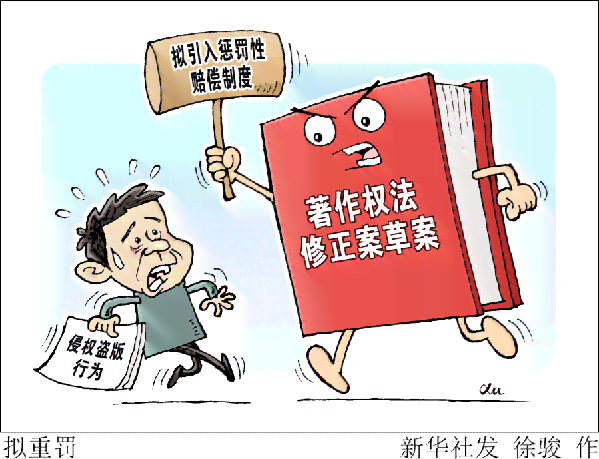 职业中身故员工赔偿项目详解及法律权益保障