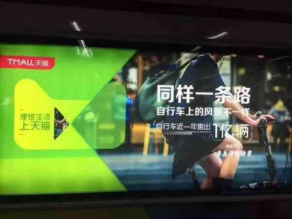 天猫语录：经典说说、文案金句、标语与言精选