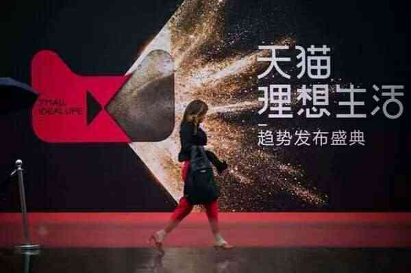 天猫语录：经典说说、文案金句、标语与言精选