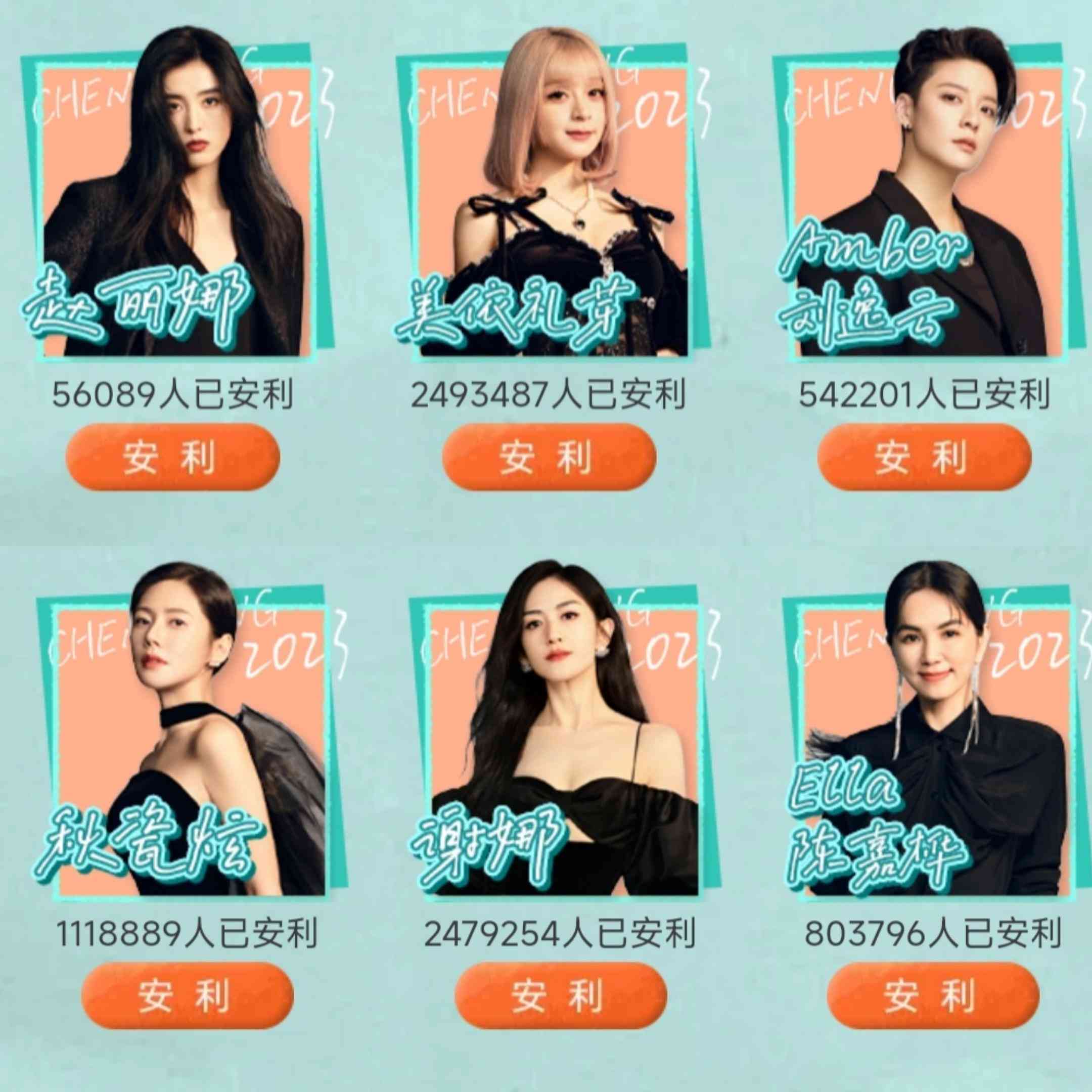 免费二次元文案生成神器：AI智能创作软件体验版
