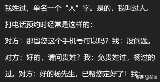 炫酷文案句子：男生霸气简短精选，伤感短句集锦