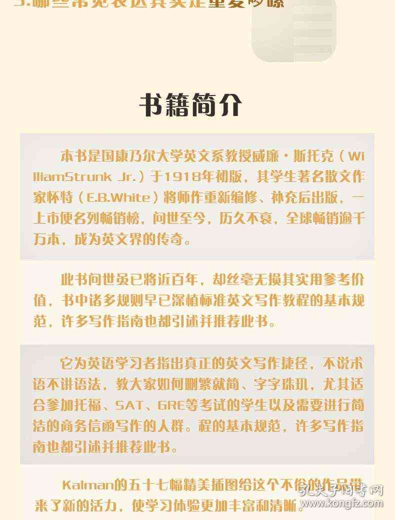 AI训练个性化写作风格指南：从入门到精通，全面掌握写作风格定制技巧