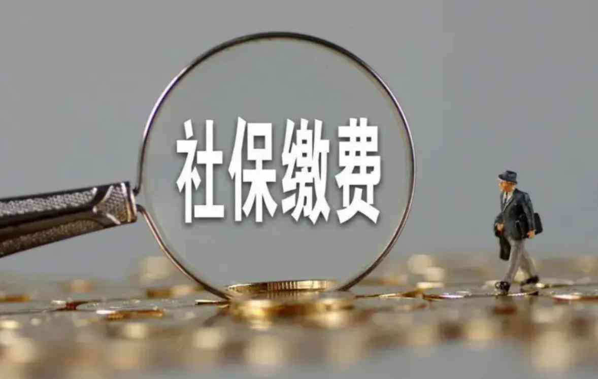 工作期间生病或受伤的工伤认定标准及申请流程详解