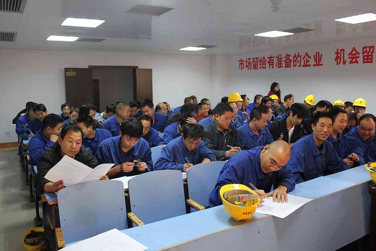 工作期间生病或受伤的工伤认定标准及申请流程详解