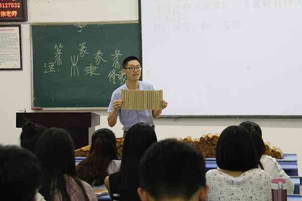 掌握古语书写技巧：古文写作入门指南