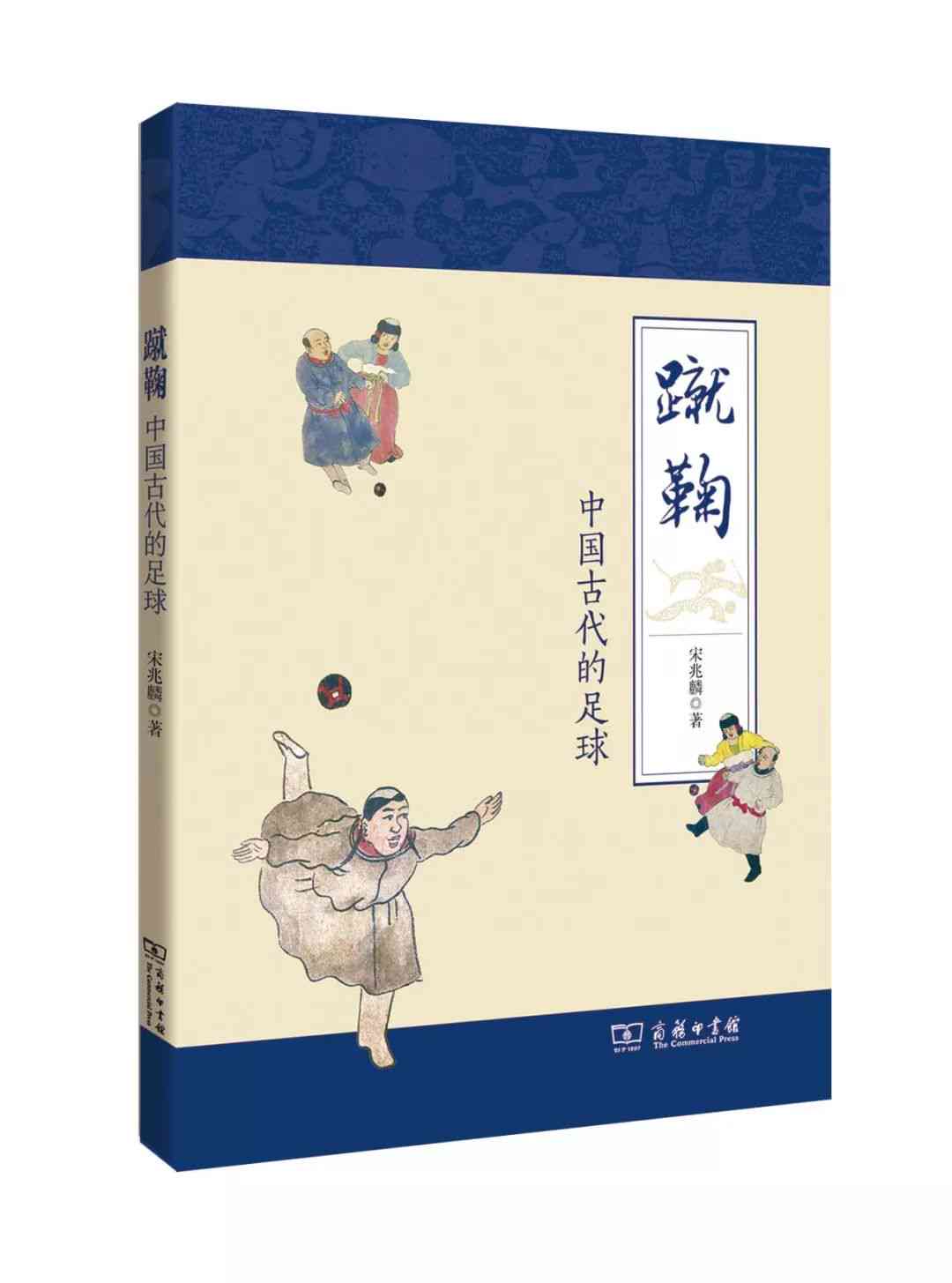 探索古族文化：语文字的起源、演变与应用全解析