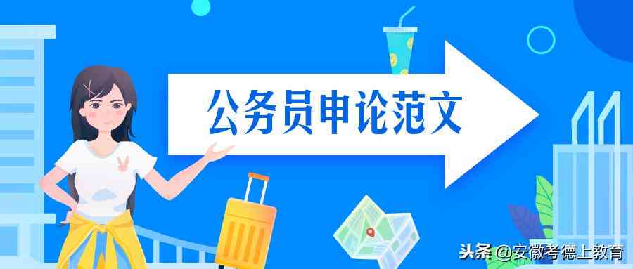 工作时间生病算工伤吗及赔偿标准与工资待遇问题
