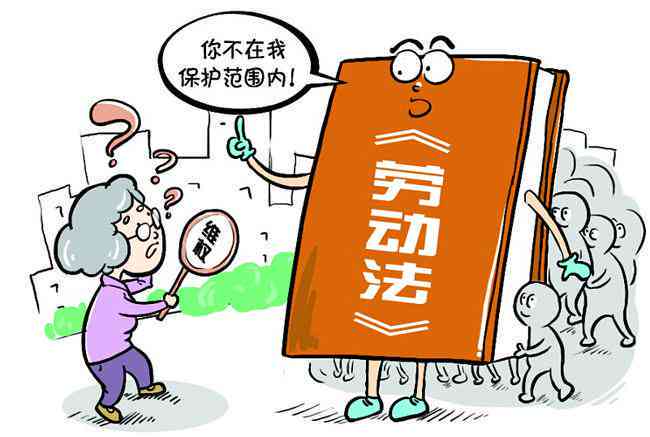 工作引发的耳鸣能否被认定为工伤：职业健权益探讨