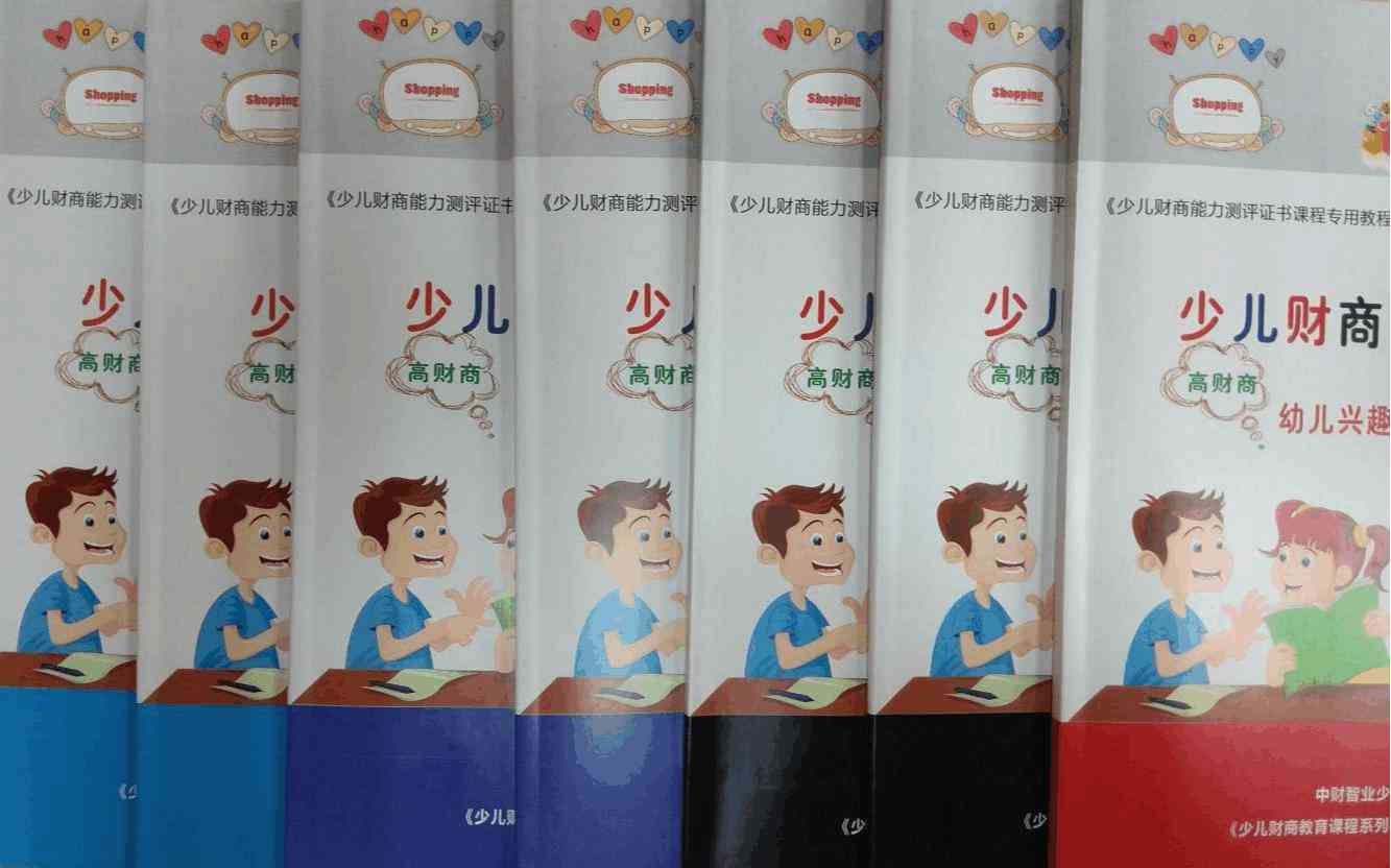 掌握AI脚本绘画模板：轻松创作个性化艺术作品的实用指南
