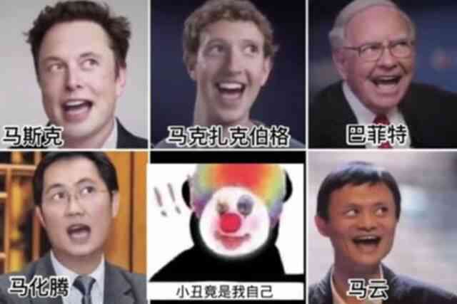 AI变脸技术：一键制作个性化换脸教程