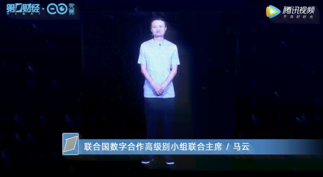 AI变脸技术：一键制作个性化换脸教程