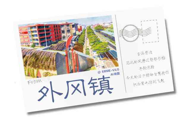 AI绘画：打造超现实梦幻风景创作指南及文案撰写全攻略