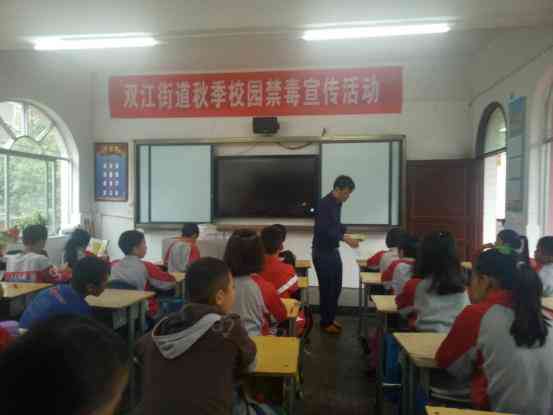 如何应对含有害物质的工作环境：有效处理策略与自我保护措
