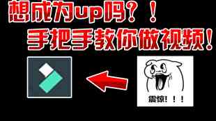 用AI做字体设计教程：全面指南教你如何用AI打造独特字体