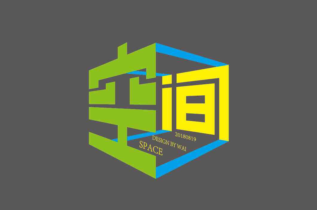 AI创意字体Logo设计全攻略：从构思到成品，一站式掌握字体Logo制作技巧