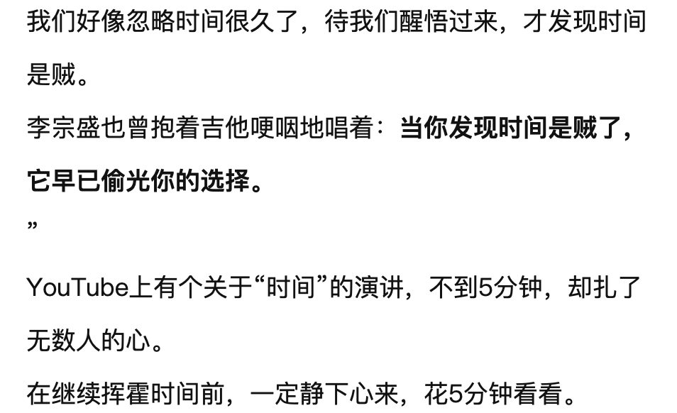 工作场合冲突导致的吵架是否属于工伤：工伤认定的法律解析与案例分析
