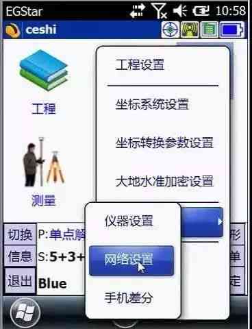 小米AI画笔失踪问题解析：原因、解决方法及常见疑问解答