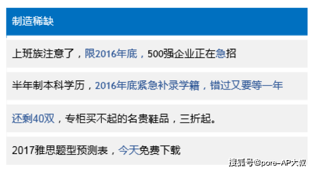 培训的文案怎么写：吸引人、简短、优质、高效撰写方法