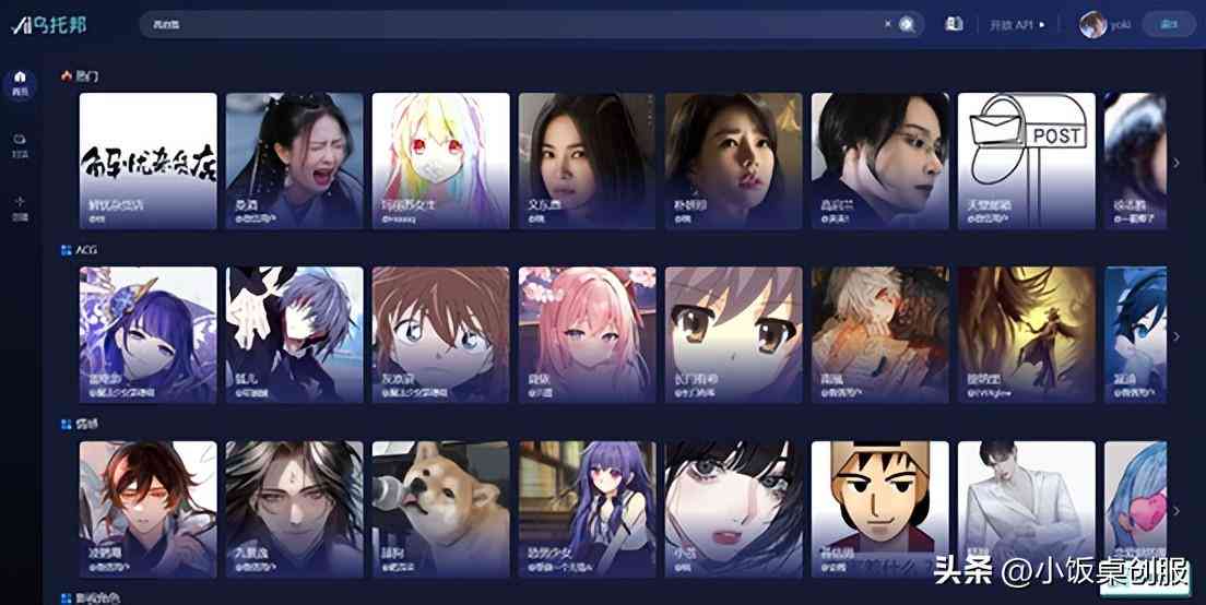 AI影视剧解说文案大全：写作技巧、文案素材与创作指南