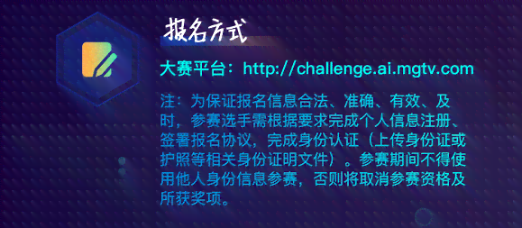 '打造AI影视剧解说文案：融合智能技术与创意指南'