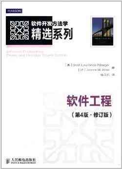 影视解说文案：自动生成教程与写作技巧，涵软件及网络资源