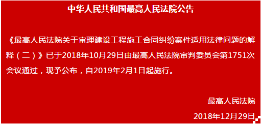 单位涉嫌报复工伤职工：职场     与应对策略解析