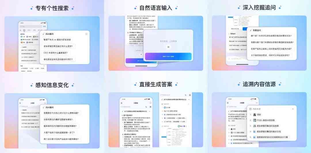 AI智能提取文案工具：一键解决关键词提取、内容概括与相关问题全解析