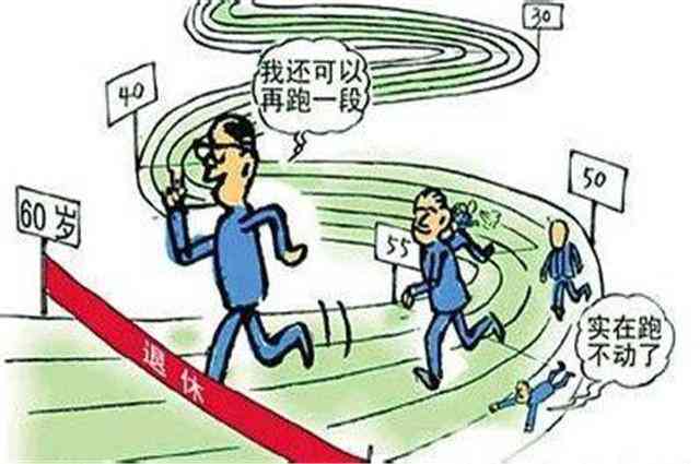 工作证明如何作为认定工龄的有效依据