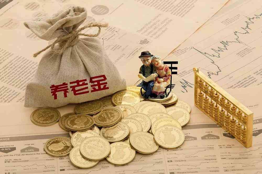 工作证明如何作为认定工龄的有效依据