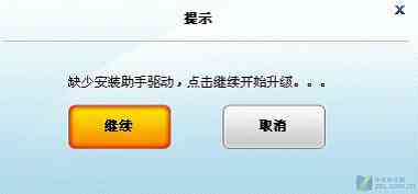 智能作业助手——高效学必备软件