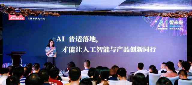 探索百度AI市场全新动态：官方文案发布平台一览