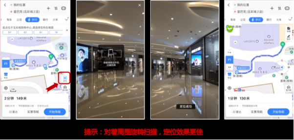 探索百度AI市场全新动态：官方文案发布平台一览
