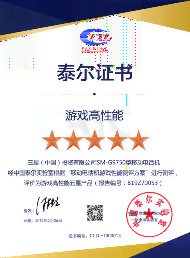 完整指南：工作证明在工伤认定流程中的应用与操作步骤
