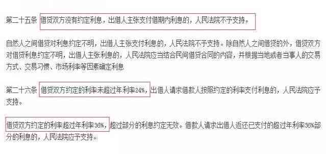 工作过度疲劳：工伤认定的标准、流程与常见疑问解答