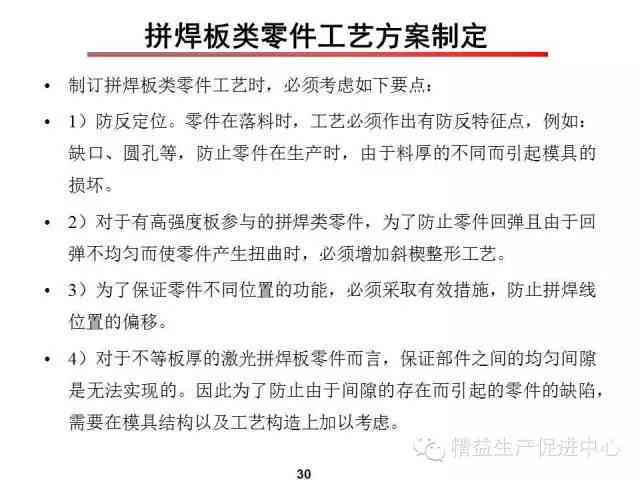 工作过度疲劳：工伤认定的标准、流程与常见疑问解答