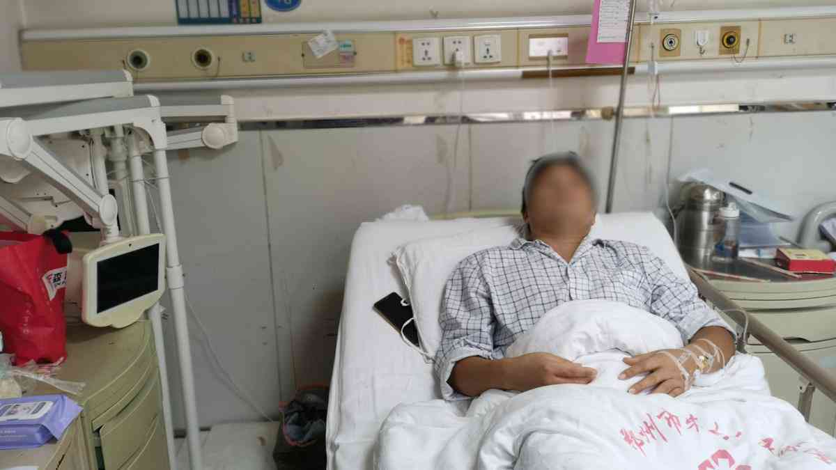 职业活动中摔伤：工伤认定的具体标准与条件