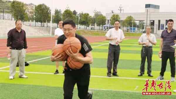 工作间歇期适宜的微型运动推荐