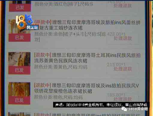 工伤认定全解析：工厂上班受伤如何申请、判定及     指南