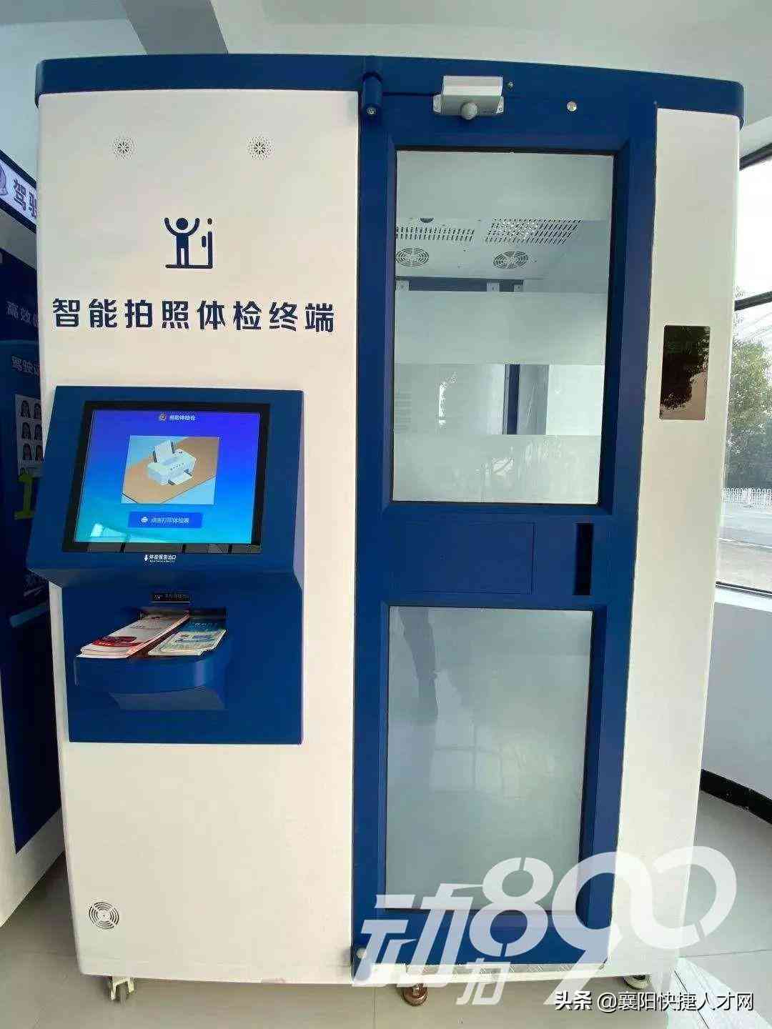 掌握听力健状况：深度解读电测听报告单指南