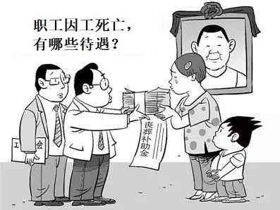 工厂拒绝认定工伤赔偿是否违法：员工     指南与法律解读