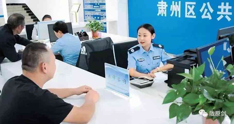 企业信息化项目立项报告：全面解析立项流程、关键要素与实策略