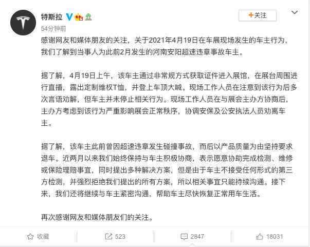 如何应对工厂拒绝申请工伤认定：     指南与解决方案