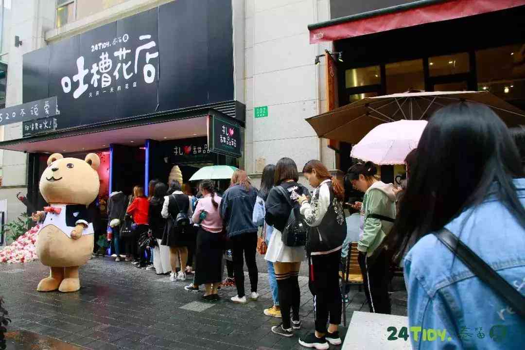 吐槽类的文案怎么写才能吸引人、写好又好看