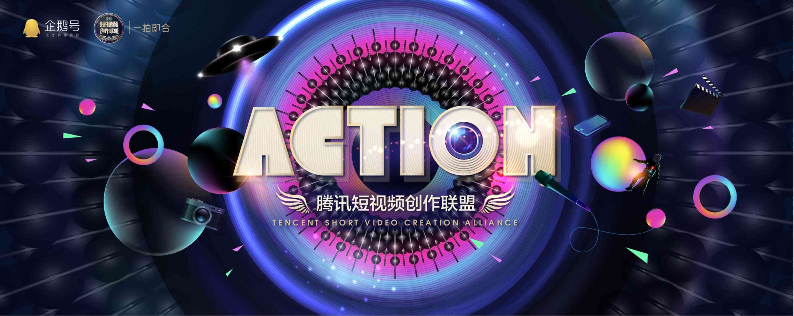 全方位影视剪辑文案AI软件盘点：满足各类视频创作需求的智能剪辑工具推荐