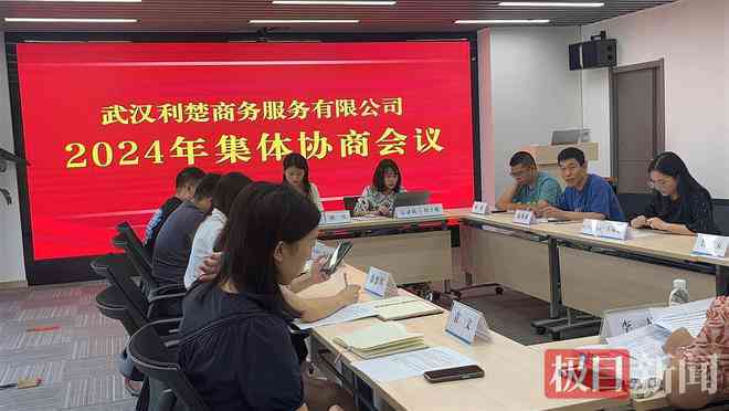 工厂希望认定工伤吗