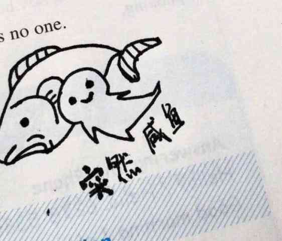 你的AI女友文案短句英文：女朋友经典短句翻译与表达