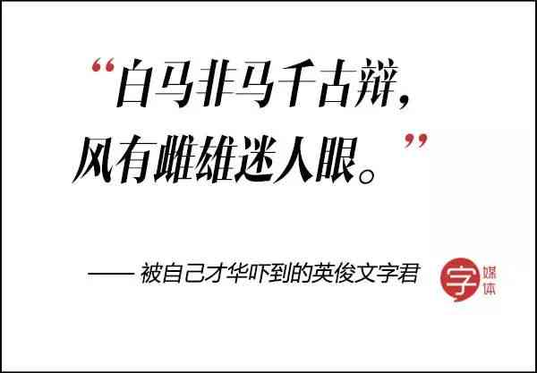 你的AI女友文案短句英文：女朋友经典短句翻译与表达
