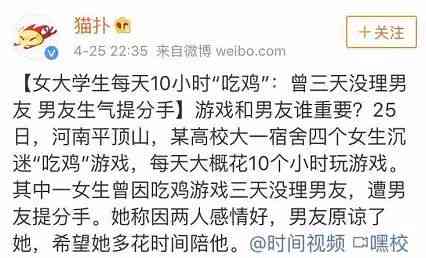 你的AI女友文案短句英文：女朋友经典短句翻译与表达